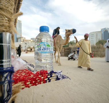 Al Hosn Festival: Celebrating Heritage, Hydrated by Al Ain